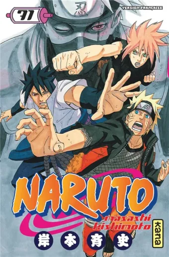 Couverture du manga Naruto Tome 71, « Je vous adore ! »
