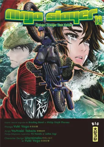 Couverture du manga Ninja slayer Tome 12, « Stranger stranger than fiction »