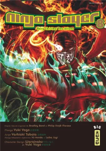 Couverture du manga Ninja slayer Tome 8, « Merry Christmas Neo-Saitama »