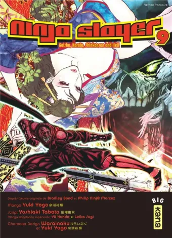 Couverture du manga Ninja slayer Tome 9, « Geisha, karate, shinkansen and hell »