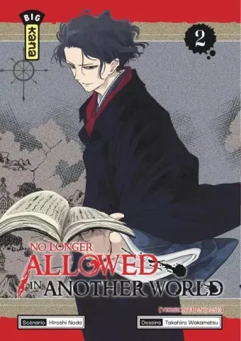 Couverture du manga No longer allowed in another world Tome 2