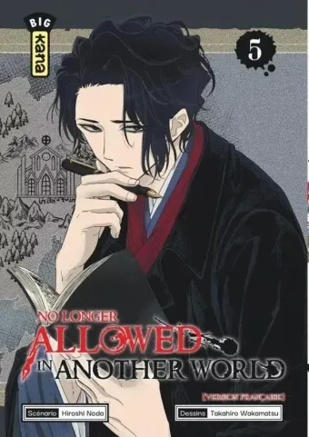 Couverture du manga No longer allowed in another world Tome 5