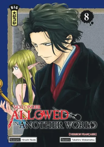 Couverture du manga No longer allowed in another world Tome 8