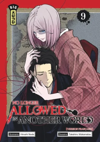 Couverture du manga No longer allowed in another world Tome 9