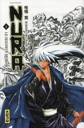Couverture du manga Nura – le seigneur des Yôkai Tome 1