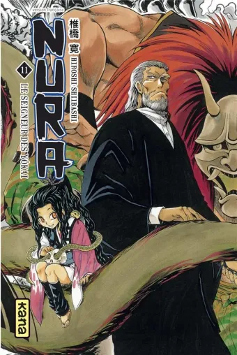 Couverture du manga Nura – le seigneur des Yôkai Tome 11