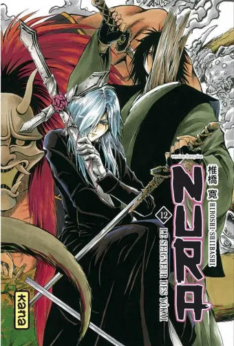 Couverture du manga Nura – le seigneur des Yôkai Tome 12