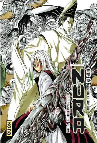 Couverture du manga Nura – le seigneur des Yôkai Tome 13