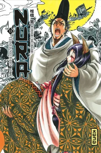 Couverture du manga Nura – le seigneur des Yôkai Tome 15