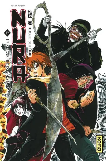 Couverture du manga Nura – le seigneur des Yôkai Tome 17