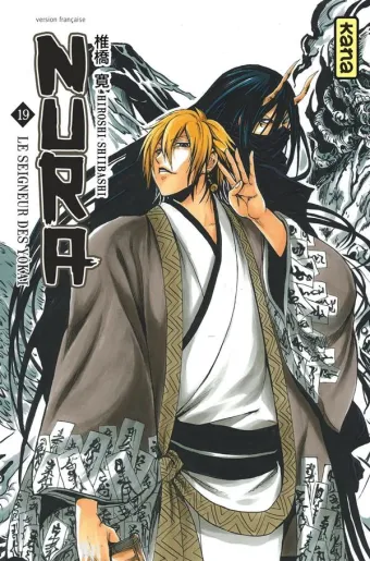Couverture du manga Nura – le seigneur des Yôkai Tome 19