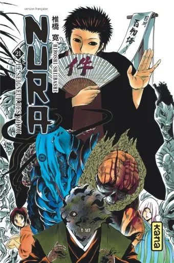 Couverture du manga Nura – le seigneur des Yôkai Tome 21