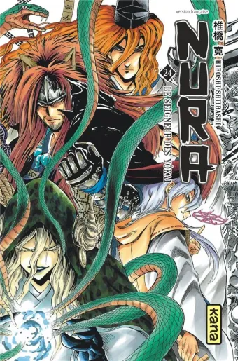 Couverture du manga Nura – le seigneur des Yôkai Tome 24