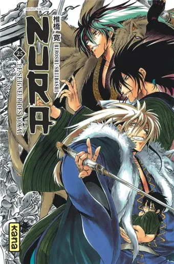 Couverture du manga Nura – le seigneur des Yôkai Tome 25