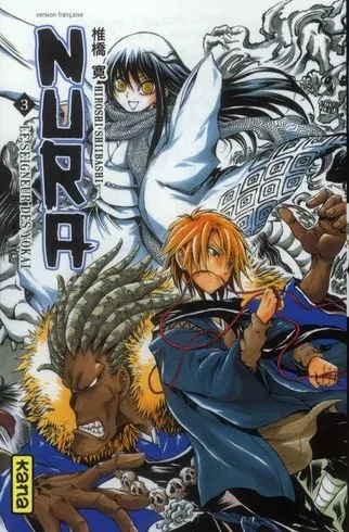 Couverture du manga Nura – le seigneur des Yôkai Tome 3
