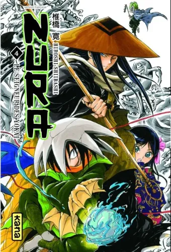 Couverture du manga Nura – le seigneur des Yôkai Tome 4