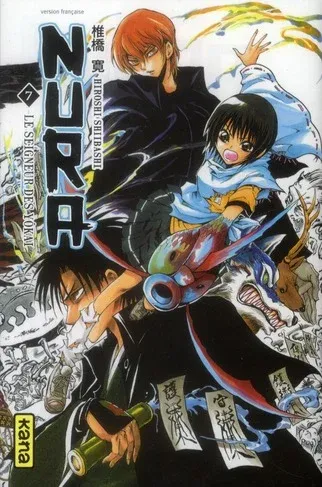Couverture du manga Nura – le seigneur des Yôkai Tome 7