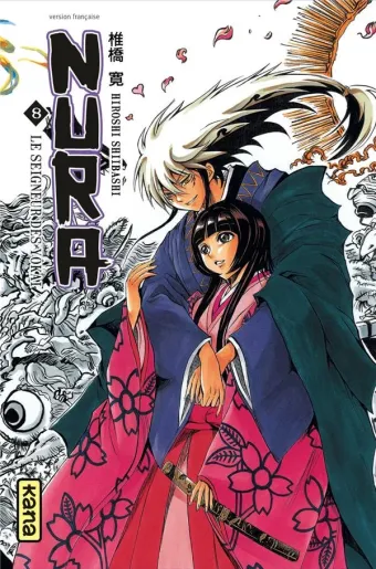 Couverture du manga Nura – le seigneur des Yôkai Tome 8