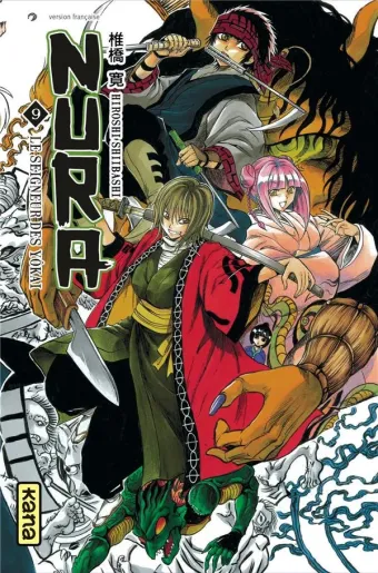 Couverture du manga Nura – le seigneur des Yôkai Tome 9