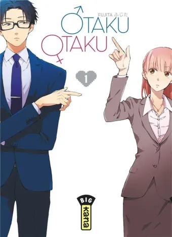 Couverture du manga Otaku otaku Tome 1