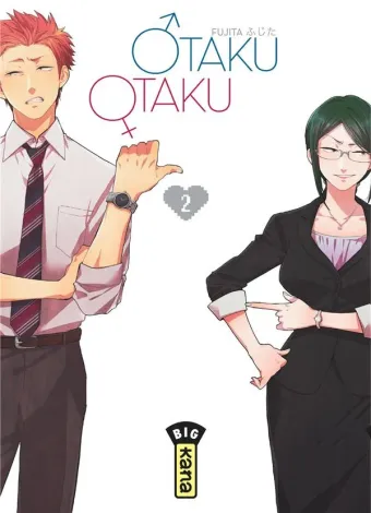 Couverture du manga Otaku otaku Tome 2