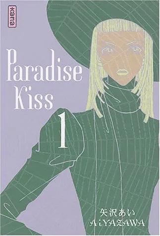 Couverture du manga Paradise kiss Tome 1