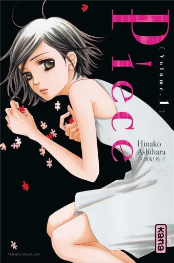 Couverture du manga Piece Tome 1