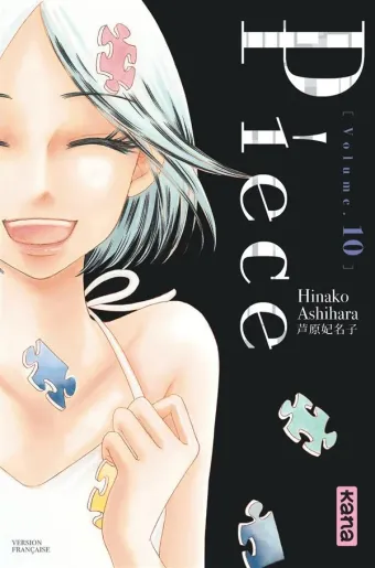 Couverture du manga Piece Tome 10