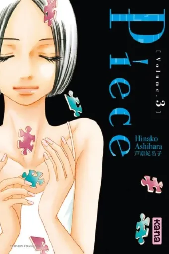 Couverture du manga Piece Tome 3