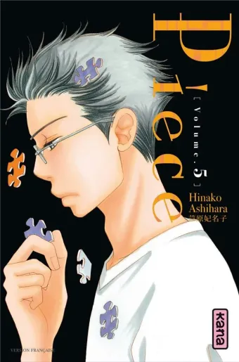 Couverture du manga Piece Tome 5