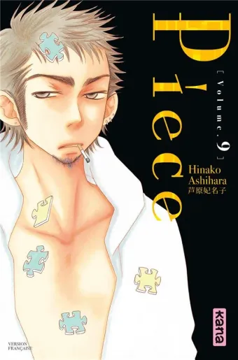 Couverture du manga Piece Tome 9