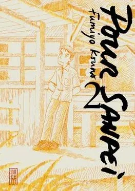 Couverture du manga Pour Sanpei Tome 2