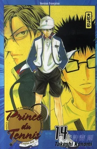 Couverture du manga Prince du tennis Tome 14, « Le plus fort de Seigaku »