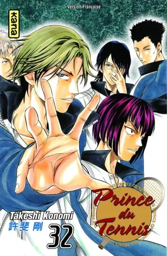 Couverture du manga Prince du tennis Tome 32