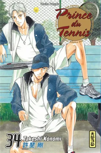 Couverture du manga Prince du tennis Tome 34