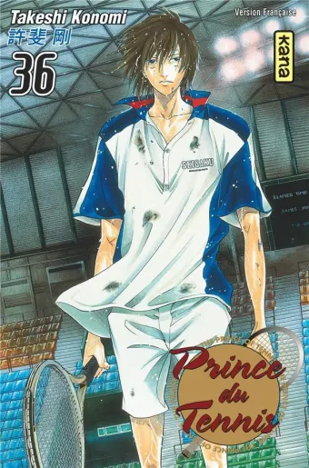 Couverture du manga Prince du tennis Tome 36, « Un combat acharné »