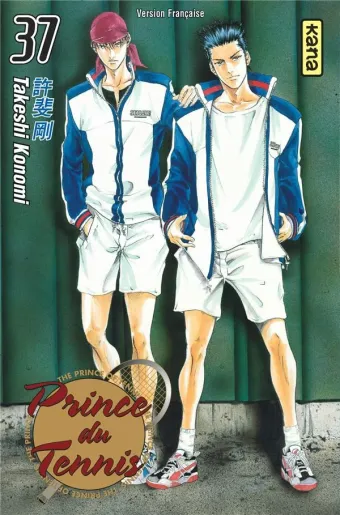 Couverture du manga Prince du tennis Tome 37, « Le terrifiant tennis de la comédie »