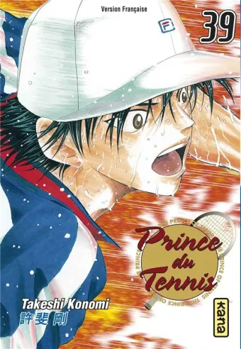 Couverture du manga Prince du tennis Tome 39, « À vos marques ! La bataille des Yakiniku !! »