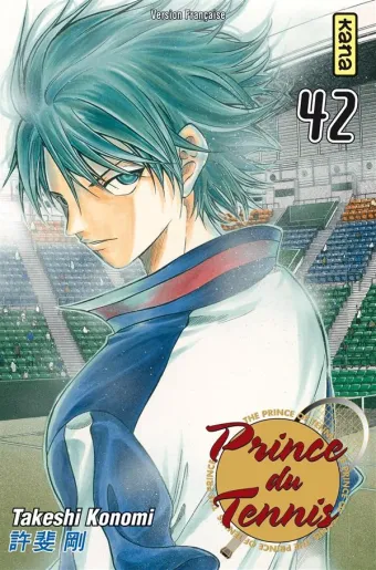 Couverture du manga Prince du tennis Tome 42, « À nos chers princes du tennis »