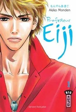 Couverture du manga Professeur Eiji Tome 1