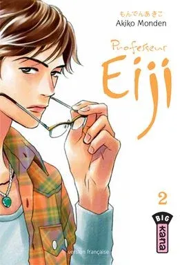 Couverture du manga Professeur Eiji Tome 2