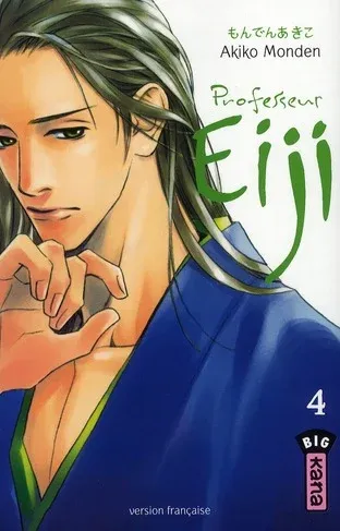 Couverture du manga Professeur Eiji Tome 4