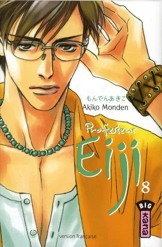 Couverture du manga Professeur Eiji Tome 8