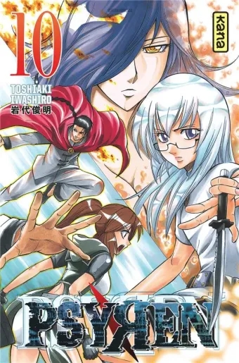 Couverture du manga Psyren Tome 10