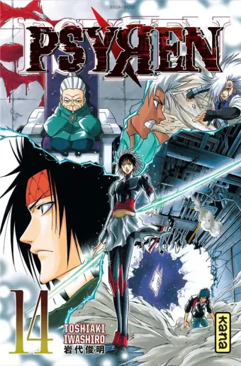 Couverture du manga Psyren Tome 14