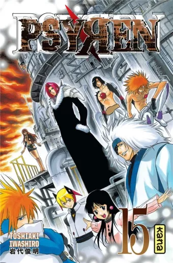 Couverture du manga Psyren Tome 15