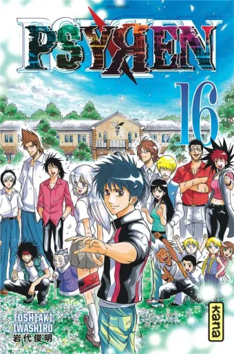 Couverture du manga Psyren Tome 16