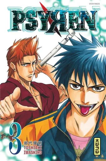 Couverture du manga Psyren Tome 3