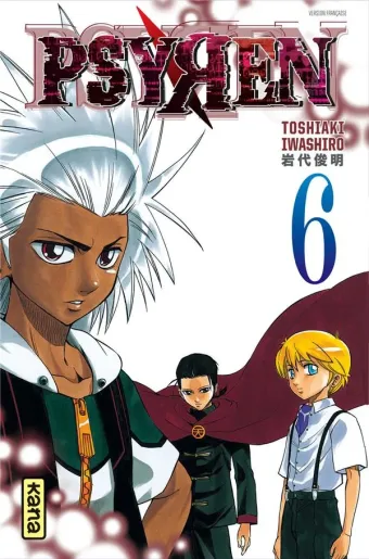 Couverture du manga Psyren Tome 6