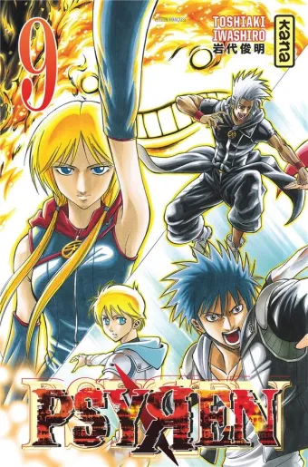 Couverture du manga Psyren Tome 9
